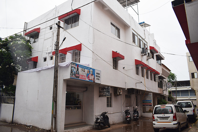 Anjani Maternity Home Hospital